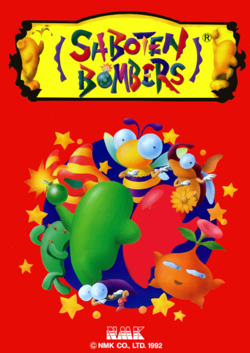 Saboten Bombers (set 1) Arcade Game Cover